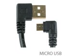 SKS Compit Micro USB kabel do ładowania