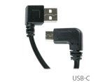SKS Compit Typ C USB kabel do ładowania